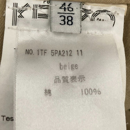 ケンゾー アイコンモチーフ コットンパンツ