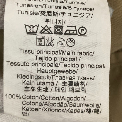 ケンゾー アイコンモチーフ コットンパンツ