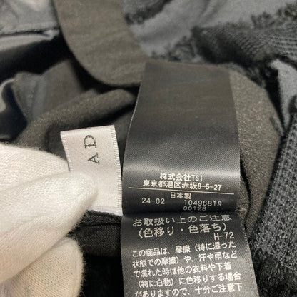 アドーア フリンジストライプジャカードスカート