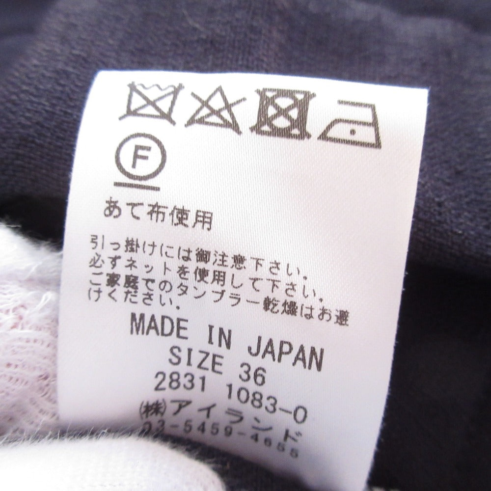 グレースクラス 裾フリルワイドパンツ パンツ