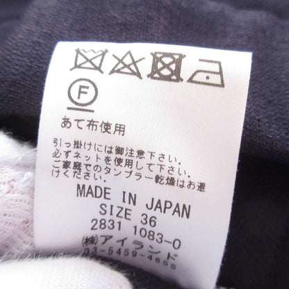 グレースクラス 裾フリルワイドパンツ パンツ