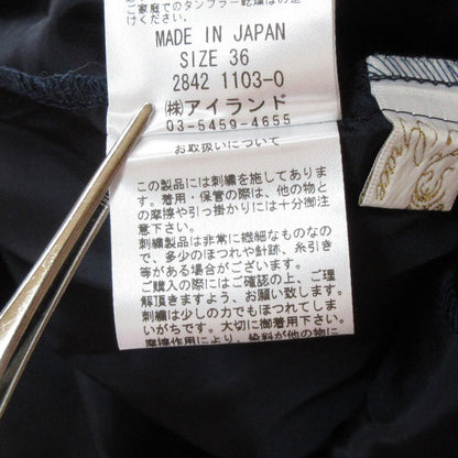 グレースクラス カプセル刺繍チュールマキシスカート