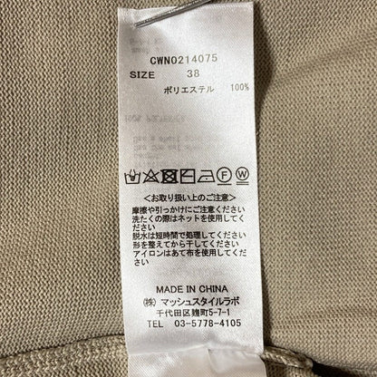 CELFORD スカラップニットワンピース