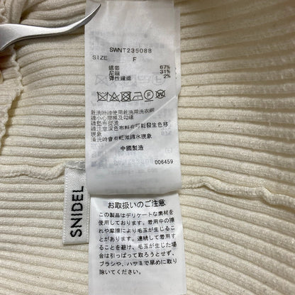 SNIDEL シンプルパフスリニットプルオーバー