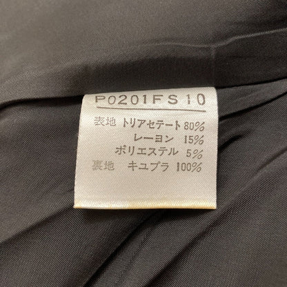 インゲボルグ マーメイドスカート