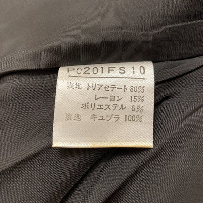 インゲボルグ マーメイドスカート