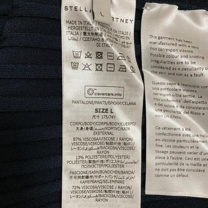 ステラマッカートニー ワイドリブフレアパンツ