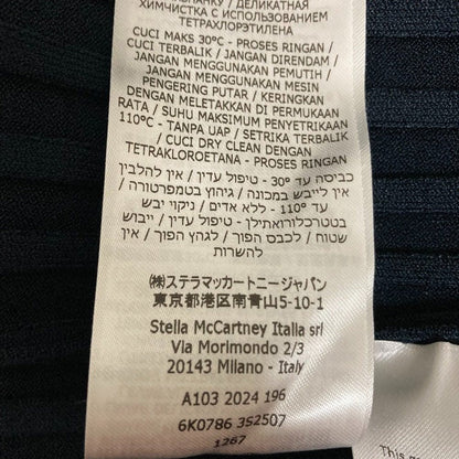 ステラマッカートニー ワイドリブフレアパンツ