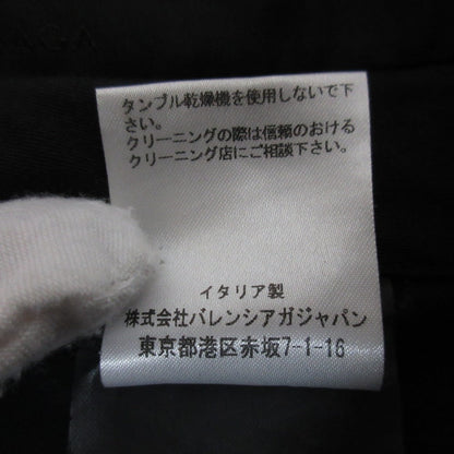 バレンシアガ インサイドアウトパンツ