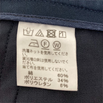 イッセイミヤケ ストレッチタックワイドパンツ