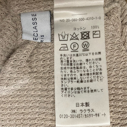 ドゥーズィエムクラス ロングスリーブワッフルカットソー