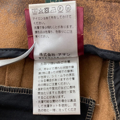 ベルウィッチ エコスウェード スカート