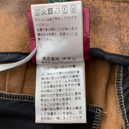 ベルウィッチ エコスウェード スカート