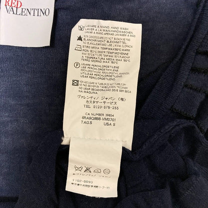 レッドヴァレンティノ ロングニットカーディガン