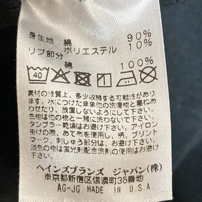 チャンピオン リバースウィーブ パーカー