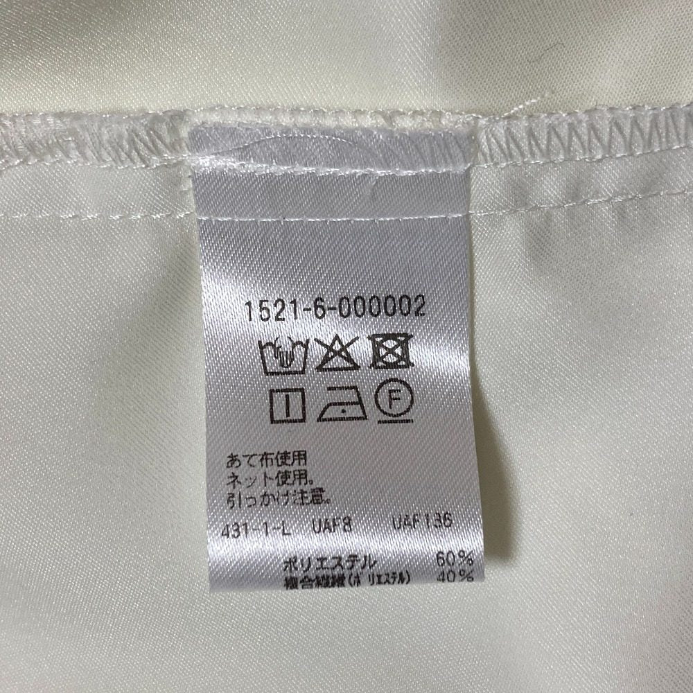 ユナイテッドアローズ サテンVネック長袖シャツ