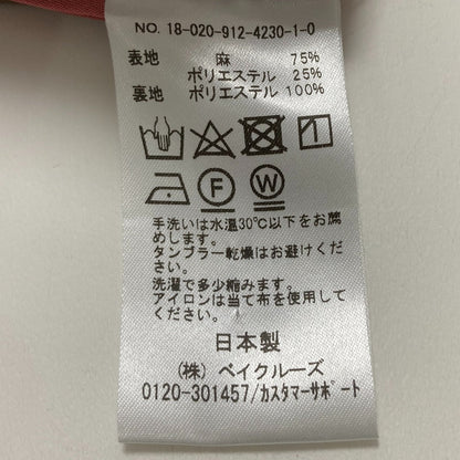 SLOBE IENA リネンロングコート