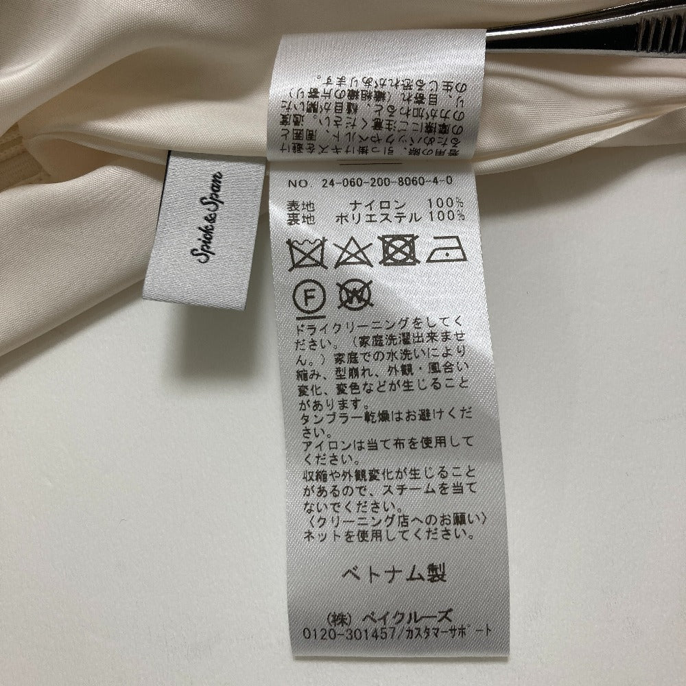 Spick & Span サテン スカート