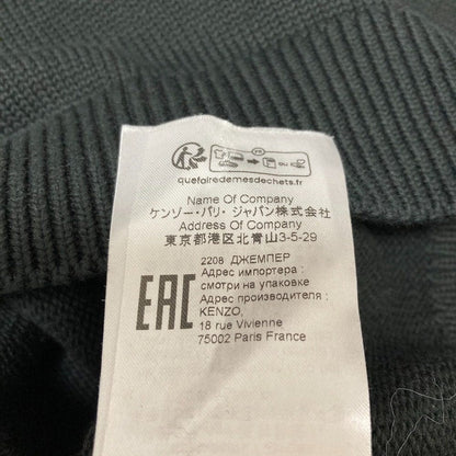 ケンゾー BOKE FLOWER ニットセーター