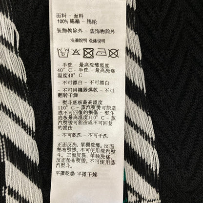 アルマーニエクスチェンジ ニットワンピース