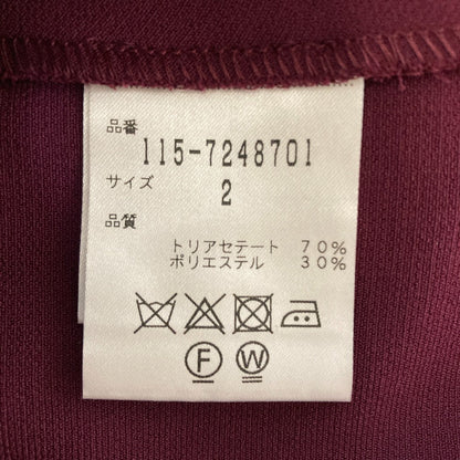 ダイアンフォンファステンバーグ ドレス