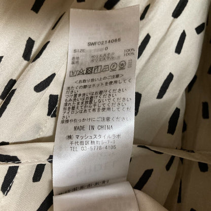スナイデルビッグカラーワンピース