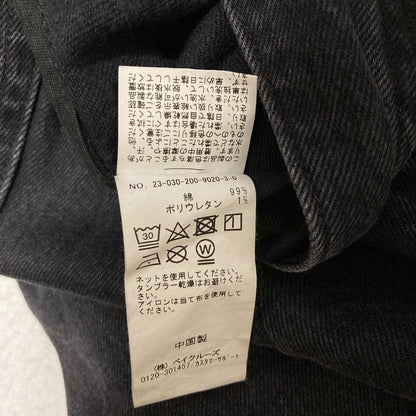 スピックアンドスパン デニムパンツ