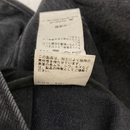 スピックアンドスパン デニムパンツ