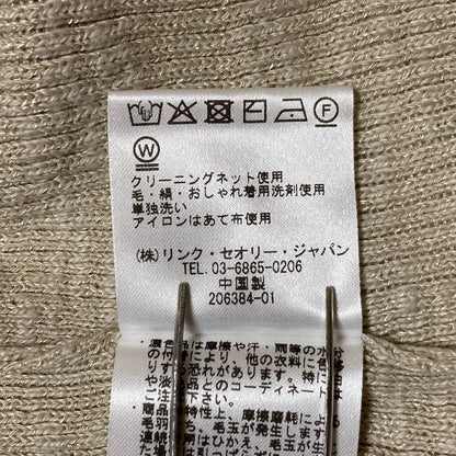 セオリー FINE SLUB RIB ニットワンピース