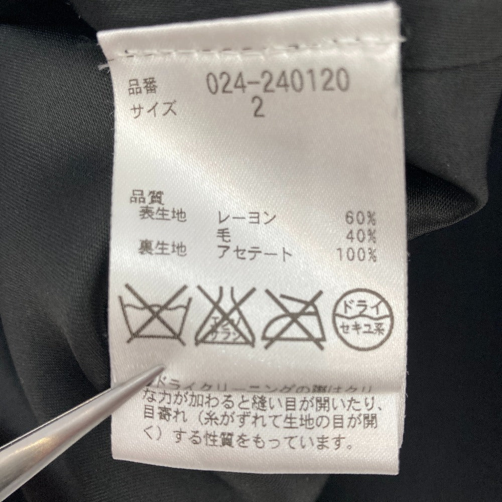ケイトスペードニューヨーク リボンビジュー ワンピース