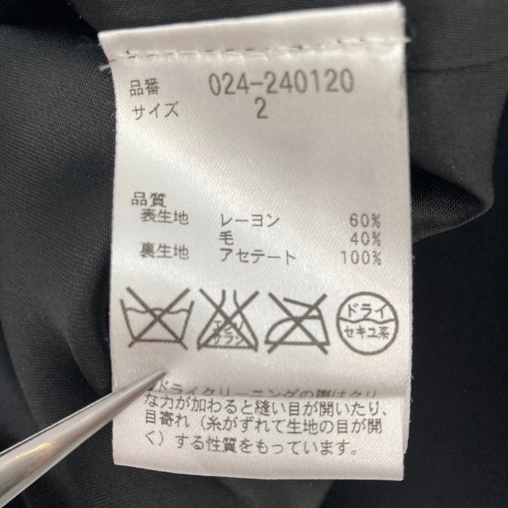 ケイトスペードニューヨーク リボンビジュー ワンピース