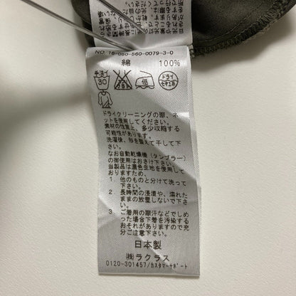 ドゥーズィエムクラスドロップショルダーシャツ