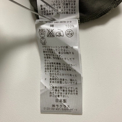 ドゥーズィエムクラスドロップショルダーシャツ