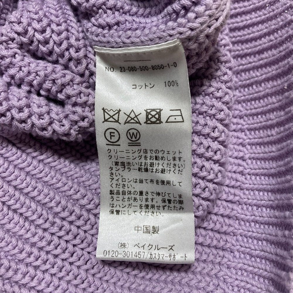エブリデイアイライク デザインスリーブニットプルオーバー