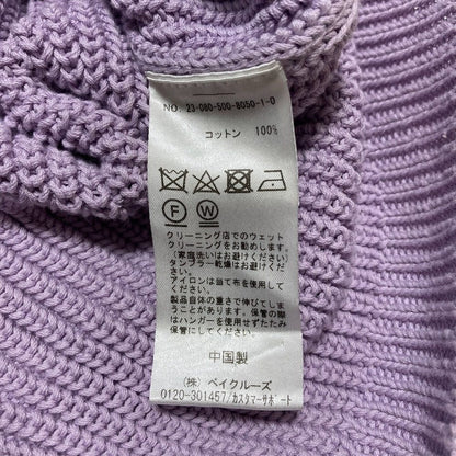 エブリデイアイライク デザインスリーブニットプルオーバー