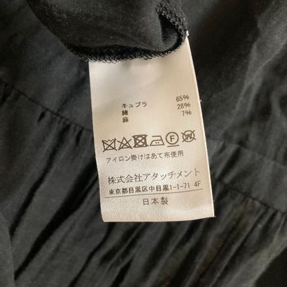 エムエムアタッチメント プリーツロングワンピース