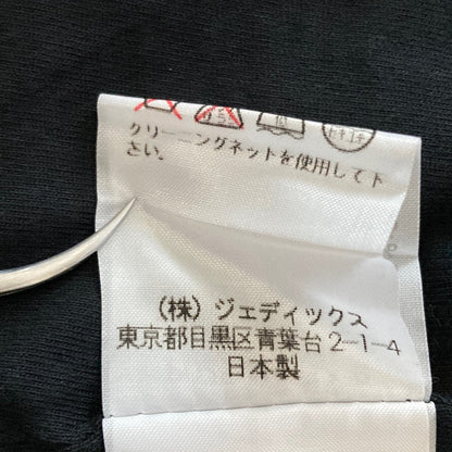 インゲボルグ レースフレアジレベスト