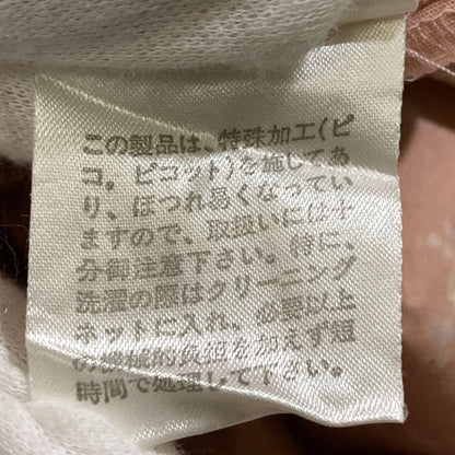 ワンダフルワールド フラワープリント ロングワンピース