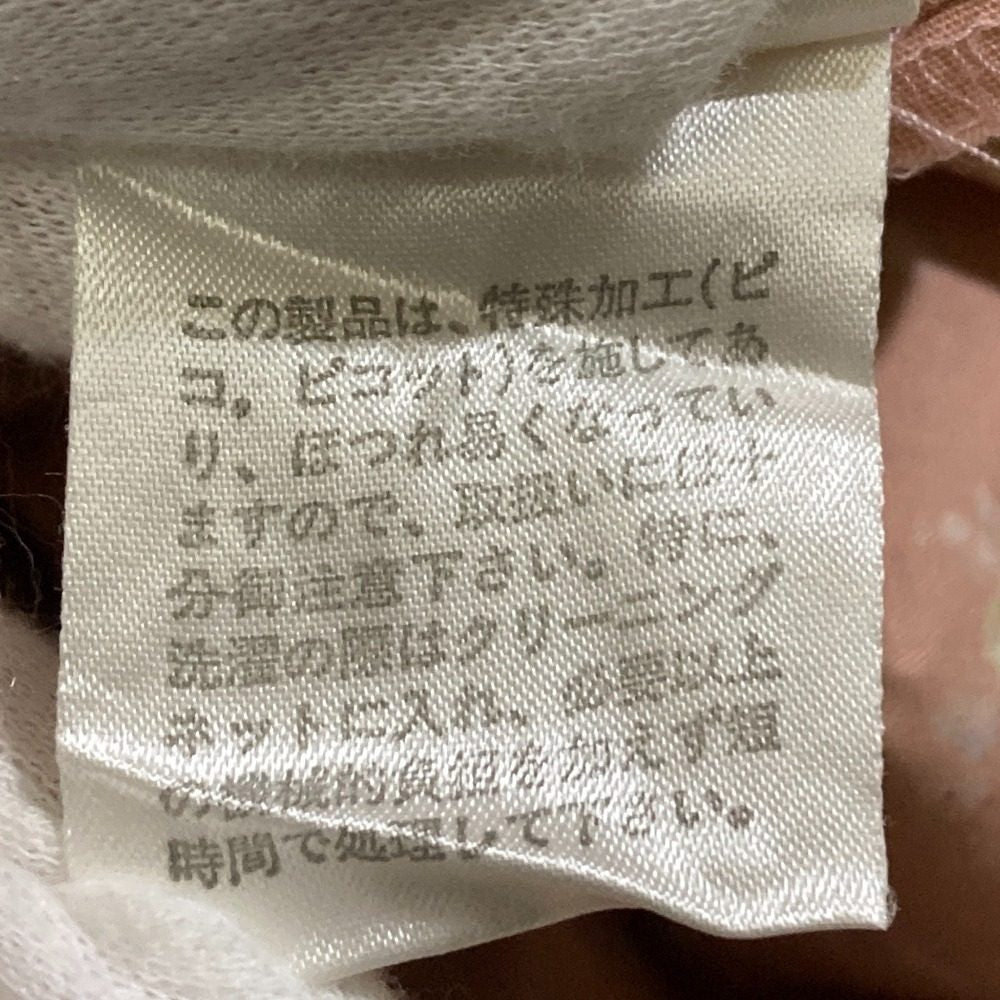 ワンダフルワールド フラワープリント ロングワンピース