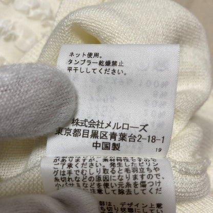インゲボルグ レースカーディガン