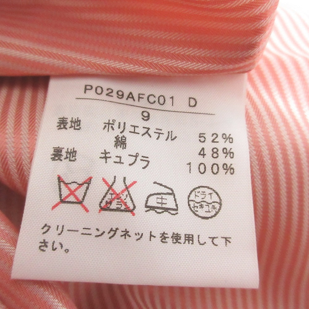 インゲボルグ トレンチコート