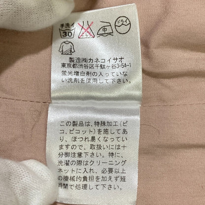 ワンダフルワールド キルティングノーカラージャケット