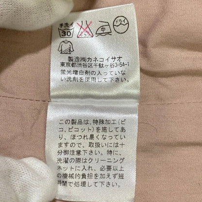 ワンダフルワールド キルティングノーカラージャケット