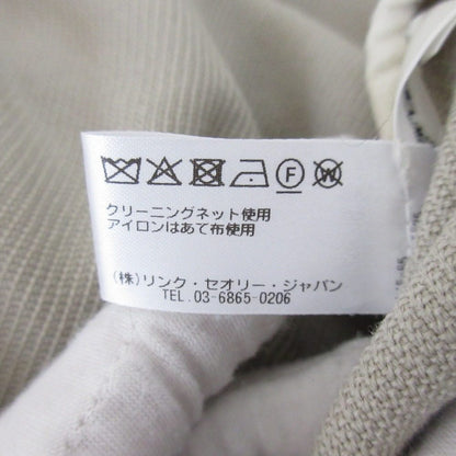 アソースメレ フリンジ大判ストールショール