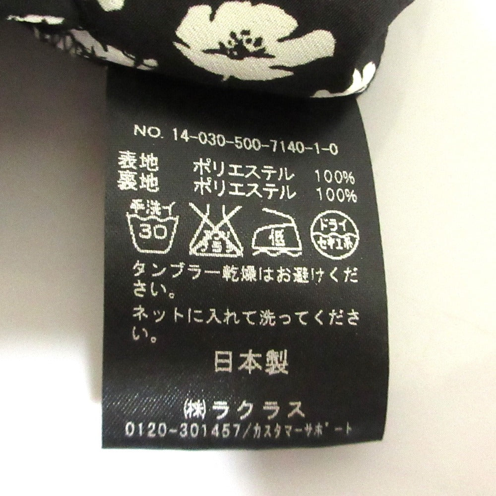 MUSE de Deuxieme Classe オールインワン