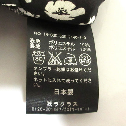 MUSE de Deuxieme Classe オールインワン