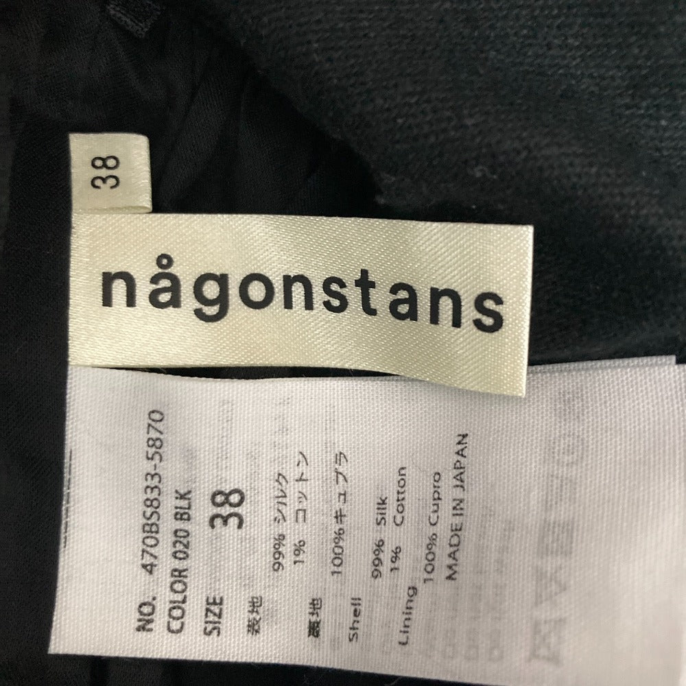 ナゴンスタンス シルクコットンワンピース