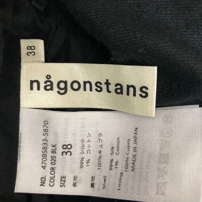 ナゴンスタンス シルクコットンワンピース