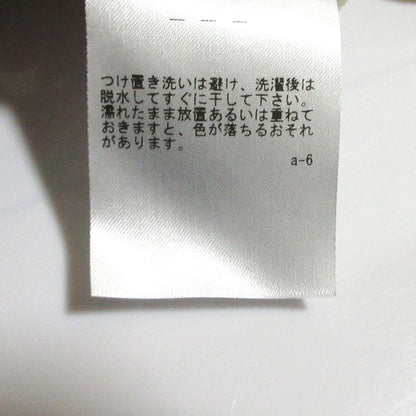 ベイジ SIBYLLEロングパフスリーブブラウス