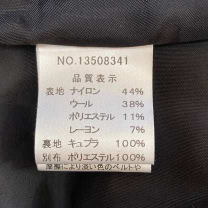 ハロッズ ビジュー ノースリーブワンピース